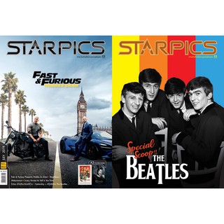 นิตยสาร STARPICS 902 กรกฎาคม 2019 ปกหน้า Fast and Furious Hobbs &amp; Shaw ปกหลัง The Beatles