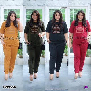 G9556 Set #Bigsize เสื้อแขนสั้น + กางเกงขายาว