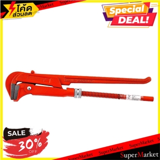 🚚พร้อมส่ง!! 💨 ประแจจับแป๊บ ซิโน ขาคู่ 1 นิ้ว ช่างมืออาชีพ SHINO PAIR GRIP PIPE WRENCH 1" ประแจ