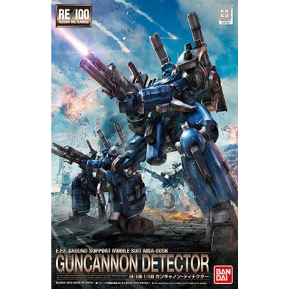 RE 1/100 : Guncannon Detector