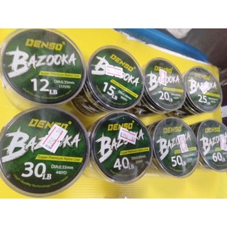 เอ็นตกปลา บาซูก้า Bazooka สีเขียวขี้ม้า