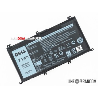 แบตเตอรี่แท้ 357F9 DELL Inspiron P65F 15-7000 15-7559 15-7567 15-7566 15-5000 15-5577 15-7557 15-7759 71JF4 0GFJ6