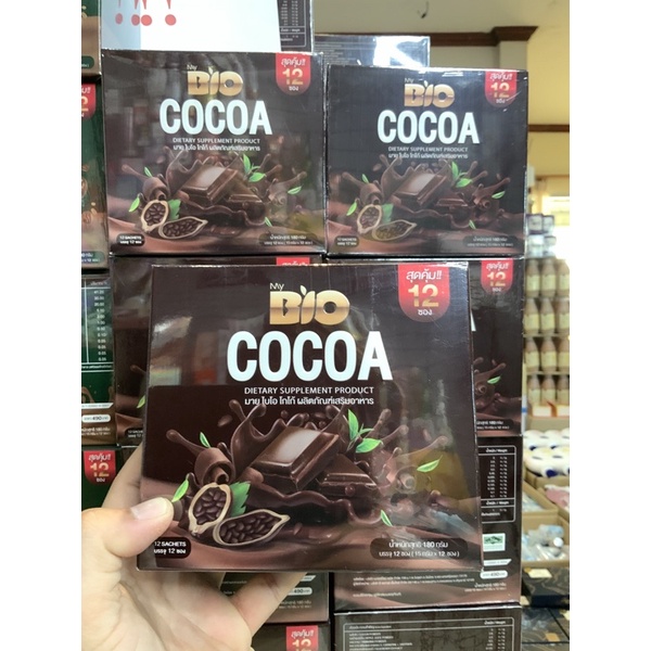 [ของแท้] โกโก้ ไบโอ โกโก้มิกซ์ 1 กล่อง 12 ซอง โกโก้ดีท็อก (Bio cocoa mix)