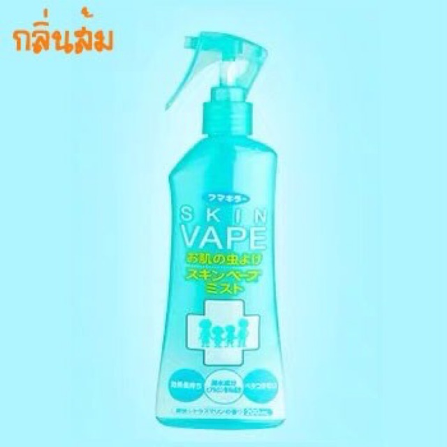 สเปรย์กันยุงสูตรน้ำ Skin Vape อ่อนโยน ให้การปกป้องยาวนาน ขนาด 200ml (ใช้ได้กับเด็ก 6 เดือนขึ้นไป)