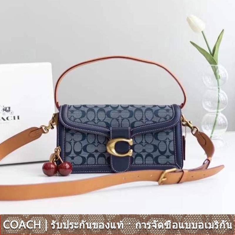 us นำเข้า⭐️ ข้อเสนอพิเศษ Coach 3700 Tabby กระเป๋าสะพายไหล่ 26 In Signature /Chambray/Women's/Sling Bag/C3700