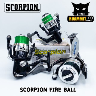 รอกสปินนิ่ง สกอเปี้ยน SCORPION FIRE BALL FB3000/4000/5000 (เวลาหมุนมีไฟ)