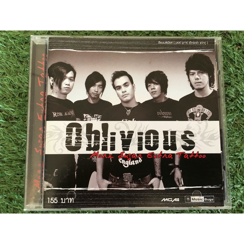 CD แผ่นเพลง วง Oblivious อัลบั้มแรก More Sugar Extra Tattoo อ็อบบลิเวีย (เพลง รูปภาพ)