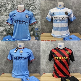 ชุดสโมสร Manchester  City 2022-2023ชุดฟุตบอลแมนชีตี้ รุ่นลาสุดเกรดAAAAพร้อมส่ง😍