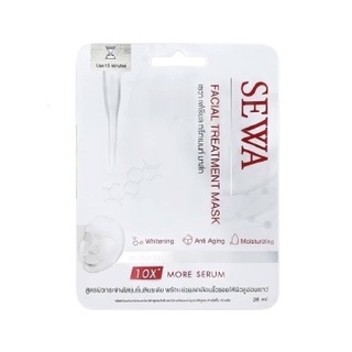 แท้-ส่งไว📢 (26ml.) Sewa Facial Treatment Mask เซวา มาส์กหน้า