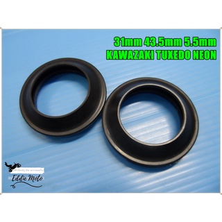 KAWASAKI TUXEDO NEON FRONT SHOCK SEAL (31 43.5 5.5) SET (1 PAIR)  // ซีลกันฝุ่นโช๊คหน้า 31 43.5 5.5 ( 1 คู่ )