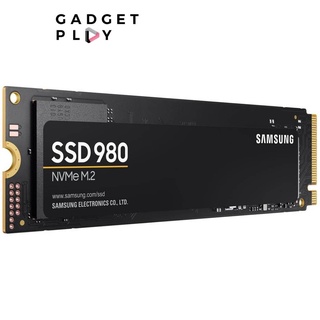 [กรุงเทพฯ ด่วน 1 ชั่วโมง] Samsung 980 250GB | 1TB SSD M.2 NVMe PCIe - ประกันศูนย์ไทย Ascenti 5 ปี