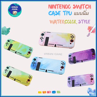 Case ใส่ Nintendo Switch TPU แบบนิ่ม ลายสีน้ำ