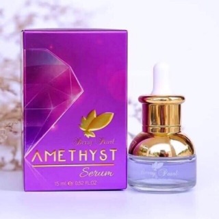 Amethyst Serum By Berry Pearl อเมทิสต์ เซรั่ม