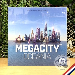 [Pre-order] Megacity: Oceania DE/FR/IT [Boardgame]