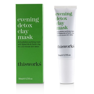 THIS WORKS - Evening Detox Clay Mask - 50ml/1.7oz