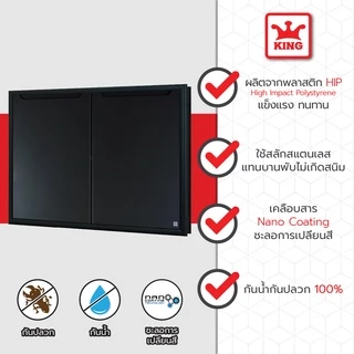 King Platinum บานซิงค์คู่รุ่นเคิร์ฟ ขนาด 96x68.8x8.5 (สีเทา)