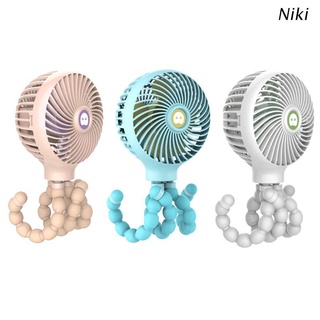 Niki Mini Portable Hanging Octopus Shape Stand Adjustable Handheld USB Charging Fan Cooler for Baby Stroller Student Use