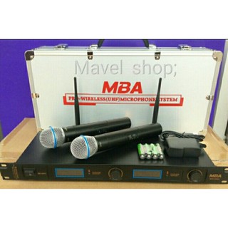 ไมล์โครโฟนไร้สาย MBA รุ่น MB-4000U ของแท้ 100%