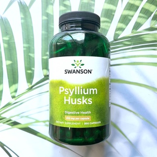 (Swanson®) Psyllium Husks 610 mg 300 Capsules ไซเลี่ยม ฮัสก์ ไฟเบอร์ ทางเดินอาหาร ท้องผูก ส่งเสริมความสม่ำเสมอของลำไส้