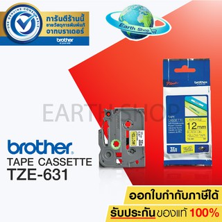 เทปพิมพ์อักษร BROTHER TAPE CASSETTE TZE-631 ขนาด 12 มม. ดำ/เหลือง แบบเคลือบพลาสติก Earth shop