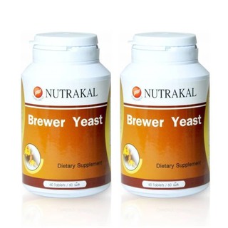 Nutrakal Brewer Yeast วิตามินบีรวม บำรุงประสาท คลายเครียด (60 เม็ด) x 2 ขวด