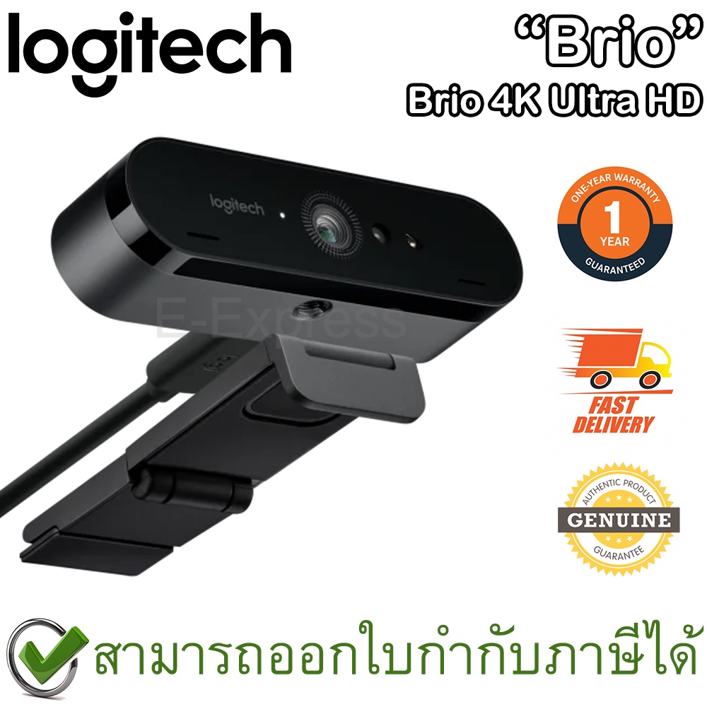 Logitech BRIO 4K WEBCAM กล้องเว็บแคม 4K Ultra HD พร้อมด้วย RightLight™ 3 ที่มี HDR ของแท้ รับประกันศูนย์ 1ปี