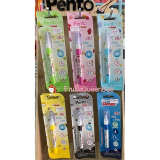 ลิขวิด Pentel รุ่น Pento ลายการ์ตูนน่ารัก 4.2 ml.