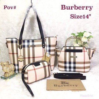 กระเป๋า Burberry set