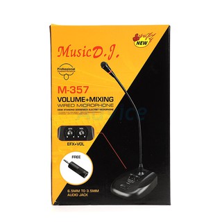 MicroPhone Music D.J M-357 (Black)