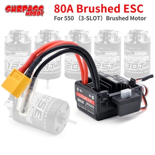 【ＳＡＬＥ】อะไหล่มอเตอร์ 80A Brushed Esc สําหรับรถบังคับวิทยุ 3-Slot 550 Brushed Motor 1/10 1/12 Rc 144001 124019