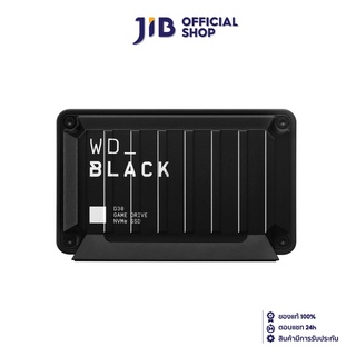 WD 1 TB PORTABLE SSD (เอสเอสดีพกพา)  BLACK D30 GAME DRIVE SSD (WDBATL0010BBK)