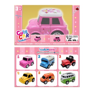 4DModel โมเดลรถเหล็กมินิคิวตี้ รถมินิ รถจิ๋ว 4DModel Mini cute Car Pull Back Available (MM1702)