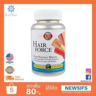 🔥ถูกสุด ✨ของใหม่ 🇺🇸 KAL Hair Force High Potency Biotin 60 Veggie Caps ผมร่วง เสียยาวช้า แตกปลาย