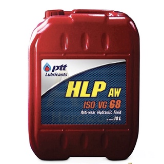 น้ำมันไฮดรอลิค PTT HLP68