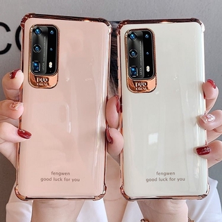 ฝาครอบป้องกัน Huawei P40pro คู่กันตก P40 รวมทุกอย่างฝาครอบป้องกันไฟฟ้าซิลิโคนชายและหญิง