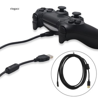 【RAC】สายชาร์จ 300 ซม. สําหรับจอยสติ๊กควบคุม PS4 ไร้สาย USB