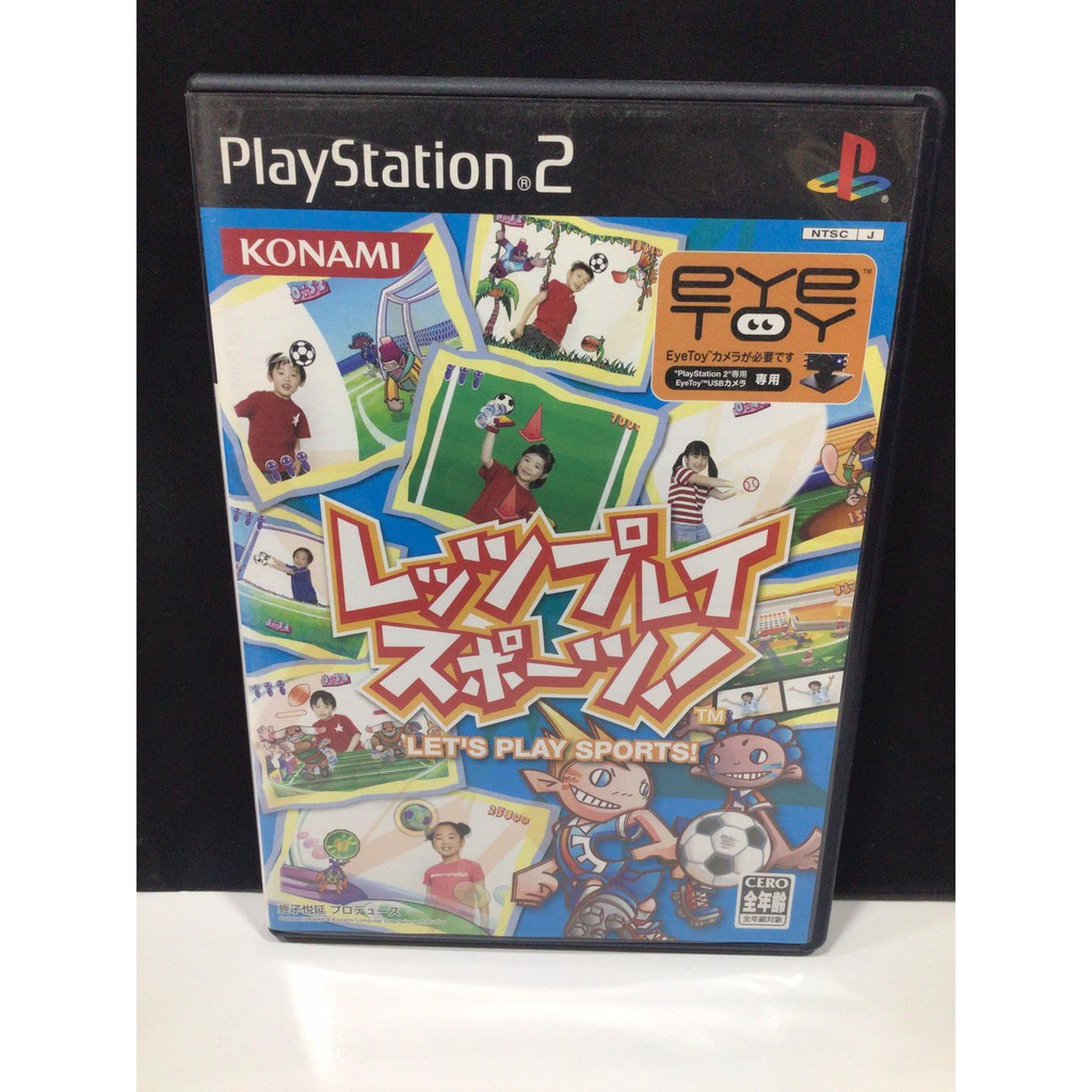 แผ่นแท้ [PS2] Let's Play Sports! (Japan) (SLPM-62516) U-Move Super Sports EyeToy Eye Toy