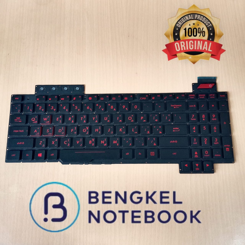 Asus ROG GL503 GL503G GL503GE GL503V GL503VD GL503VM แบ็คไลท์สีแดงอาหรับ