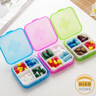 หลายช่อง กล่องยาแบบพกพา  กล่องยา มินิ กล่องสีสันลูกกวาด  Cross-packing pill box