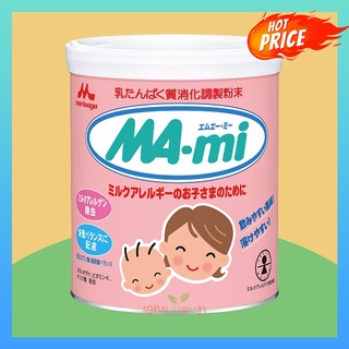 นมผงเด็ก mami สำหรับเด็กแพ้นมวัว Morinaga Ma-mi ขนาด 850 กรัม