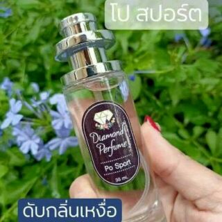 พร้อมส่ง&gt;&gt;น้ำหอมกลิ่นโปโลสปอร์ต 35ml กลิ่นหอมสปอร์ต