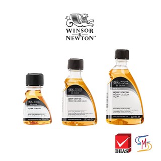 สื่อผสมสีน้ำมัน ลิควิน ไลท์ เจล ขนาด 75ml, 250ml, 500ml (LIQUIN LIGHT GEL) Winsor &amp; Newton