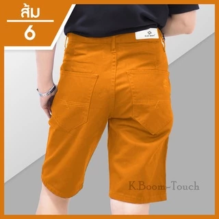 กางเกงขาสั้นผู้ชาย กางเกง cottonแท้ สีไม่ตก