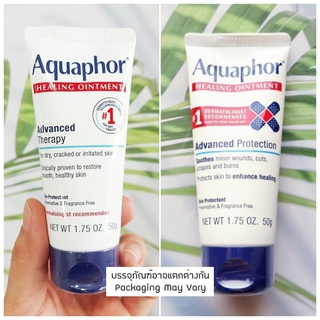 เจลบาล์ม Aquaphor® Healing Ointment Advanced Therapy 50g สำหรับผิวแห้ง แตก หรือระคายเคือง