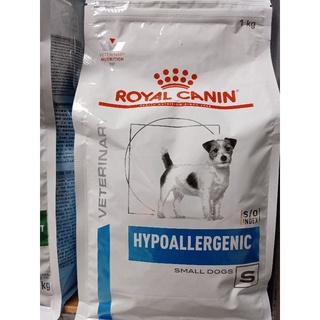 Royal canin hyproallergenic small dog 1kg.สุนัขผิวแพ้ง่ายและผิวหนัง