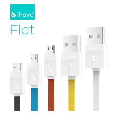 สายชาร์จ/ส่งข้อมูล USB สายแบน iHave FLAT