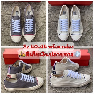 🛒🌟converse jack (สีครีม’ สีเทา)japan/indo🛍sz.40-44