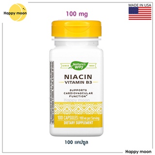 Natures Way, Niacin, Vitamin B3, 100 mg, 100 Capsules