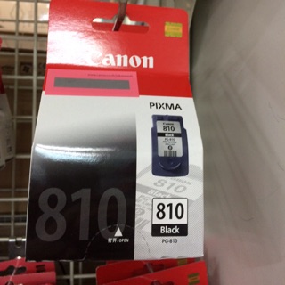 หมึกดำcanon810 ของแท้