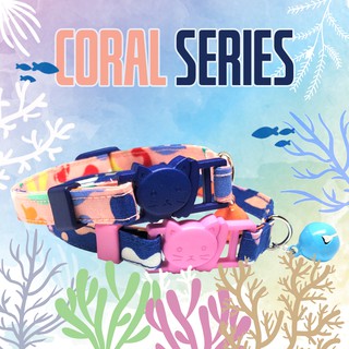 พร้อมส่ง ➡️ ปลอกคอนิรภัยแมว 🐱 Handmade รุ่น Coral Series